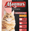 Metáfora crema Extensamente Magnus Super Premium Gatos Castrados Sabor Salmón y Arroz - Adimax.  Alimentos para cães e gatos.
