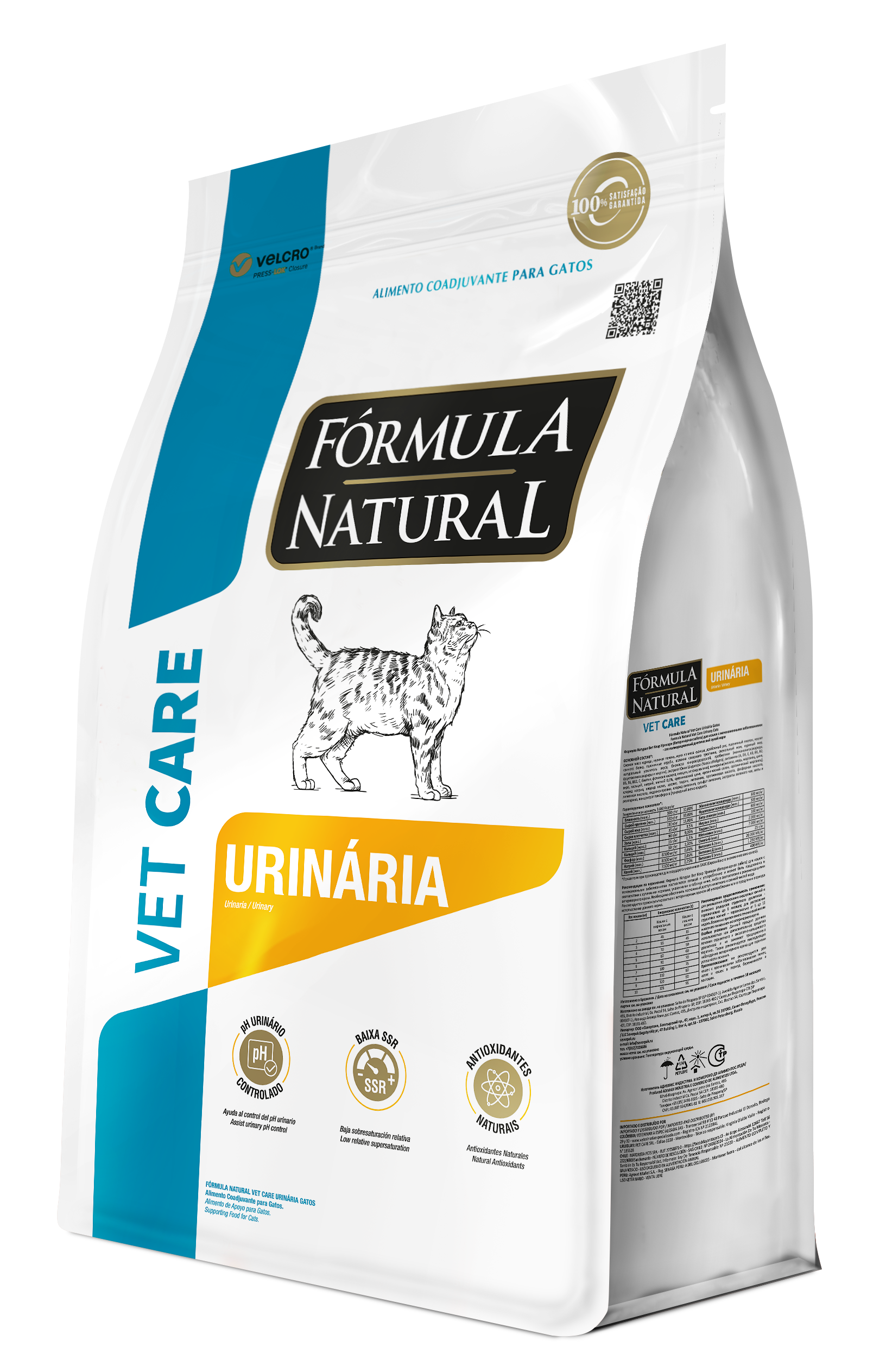 347_04763_fn_mockups_atualizacao_2025_vet_care_urinaria_02